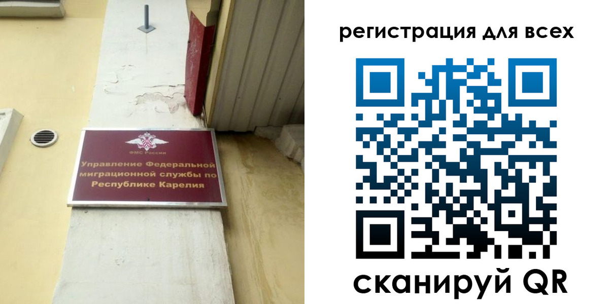 пропишу в квартире в Приморско-Ахтарске